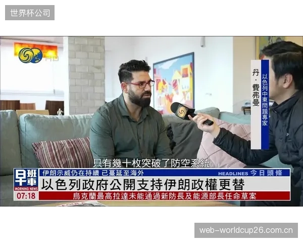 塔雷米接任队长将是伊朗足球一个时代的更迭,象征着进攻核心的正式确立。 塔雷米接任队长将是伊朗足球一个时代的更迭,象征着进攻核心的正式确立。
